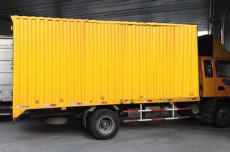 搬家收费标准异地